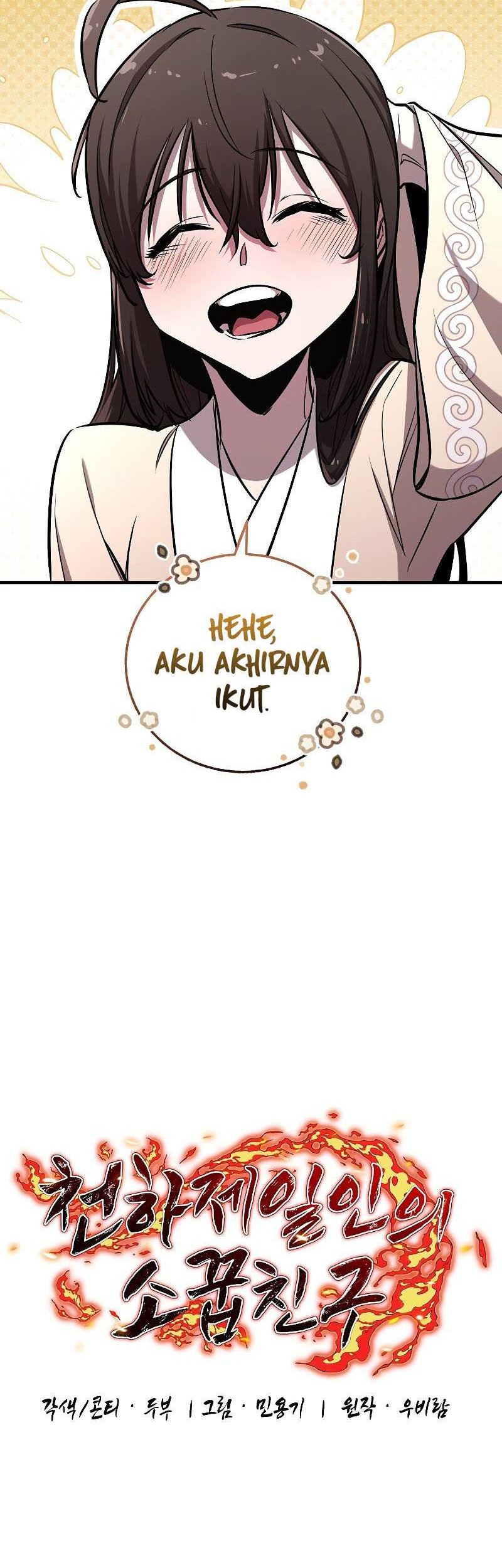 Childhood Friend Of The Zenith Chapter 17 - halaman 19