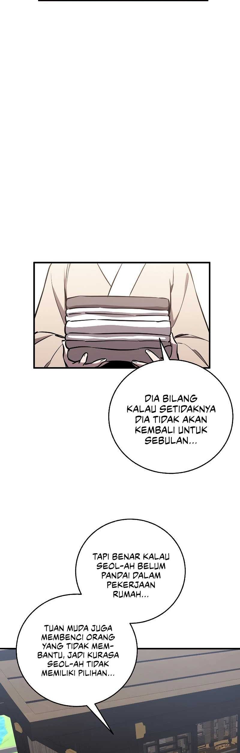 Childhood Friend Of The Zenith Chapter 17 - halaman 23
