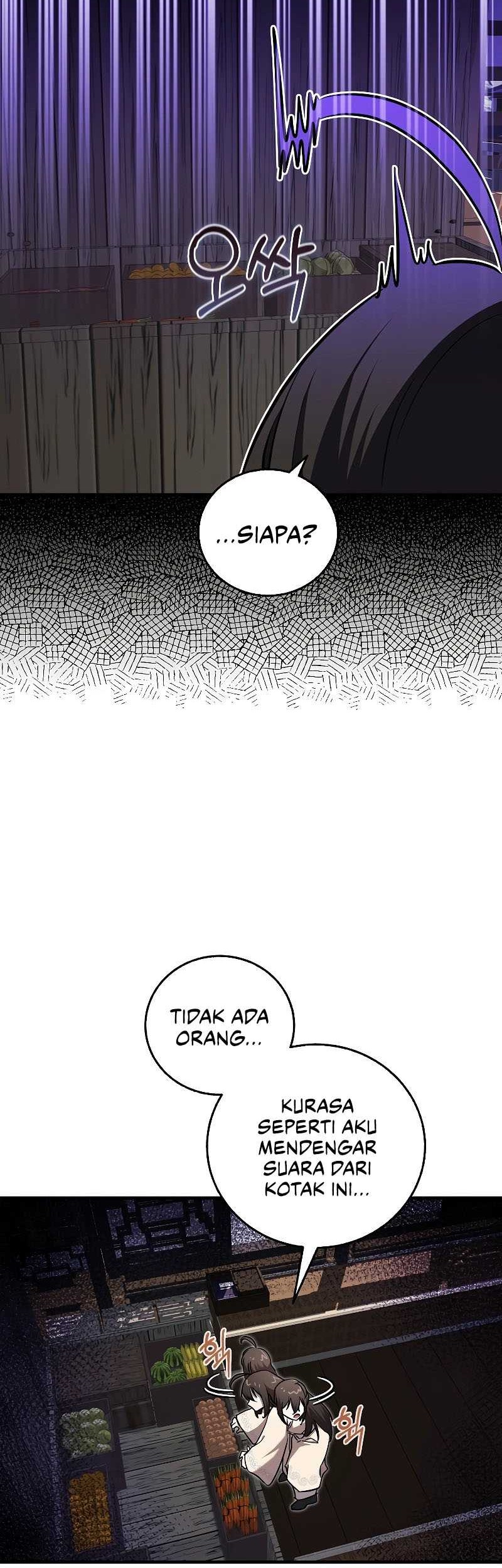 Childhood Friend Of The Zenith Chapter 17 - halaman 25