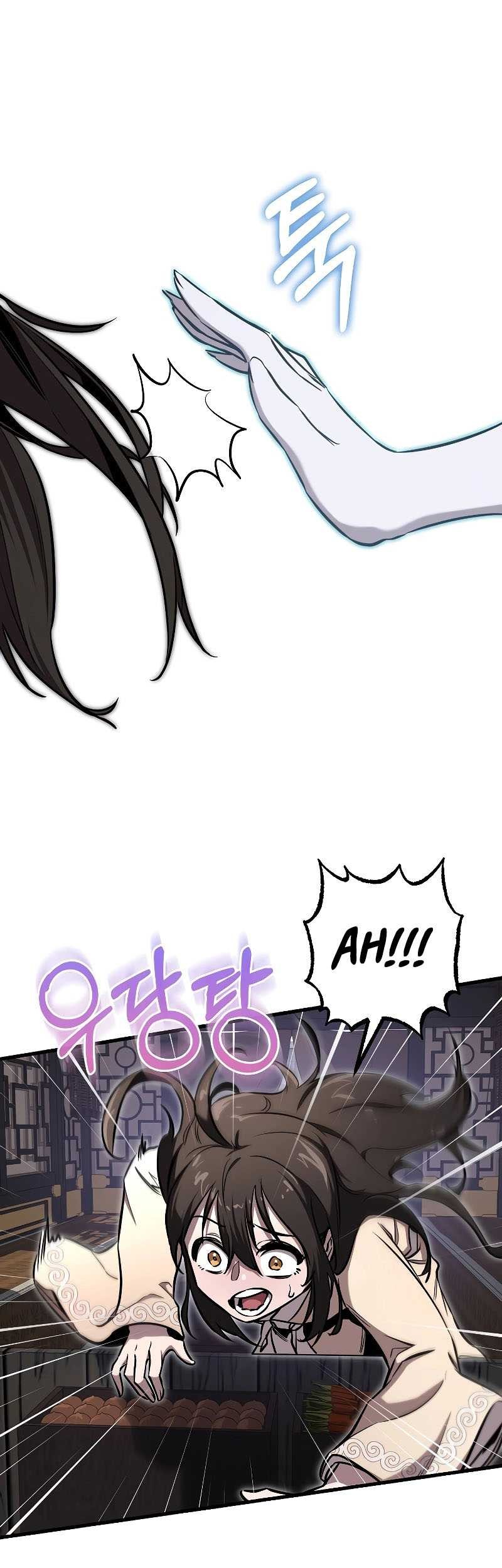 Childhood Friend Of The Zenith Chapter 17 - halaman 26