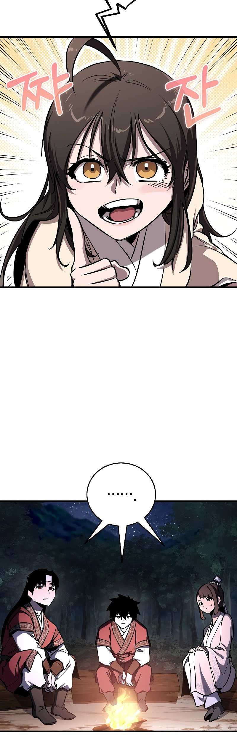Childhood Friend Of The Zenith Chapter 17 - halaman 32