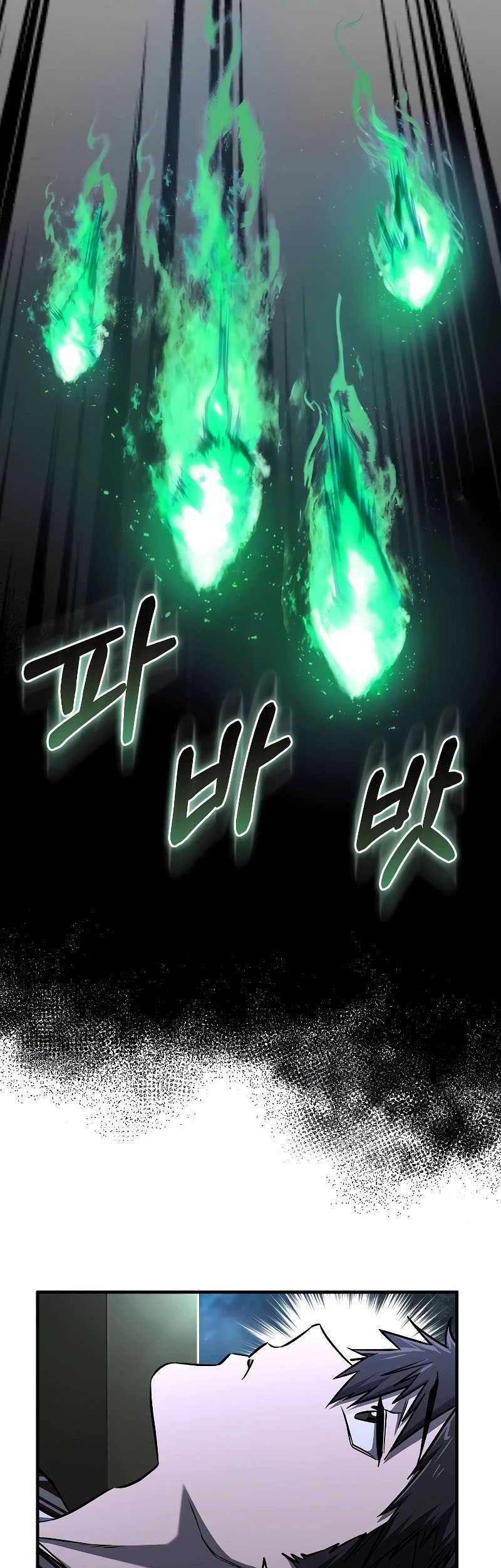 Childhood Friend Of The Zenith Chapter 17 - halaman 40
