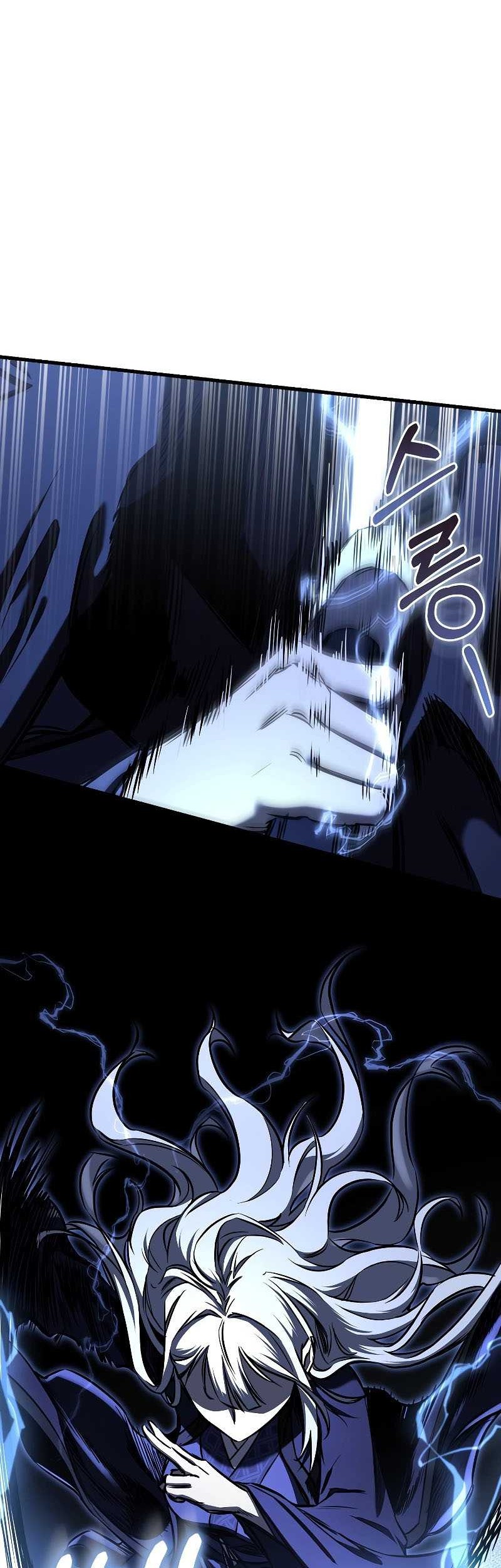 Childhood Friend Of The Zenith Chapter 17 - halaman 47