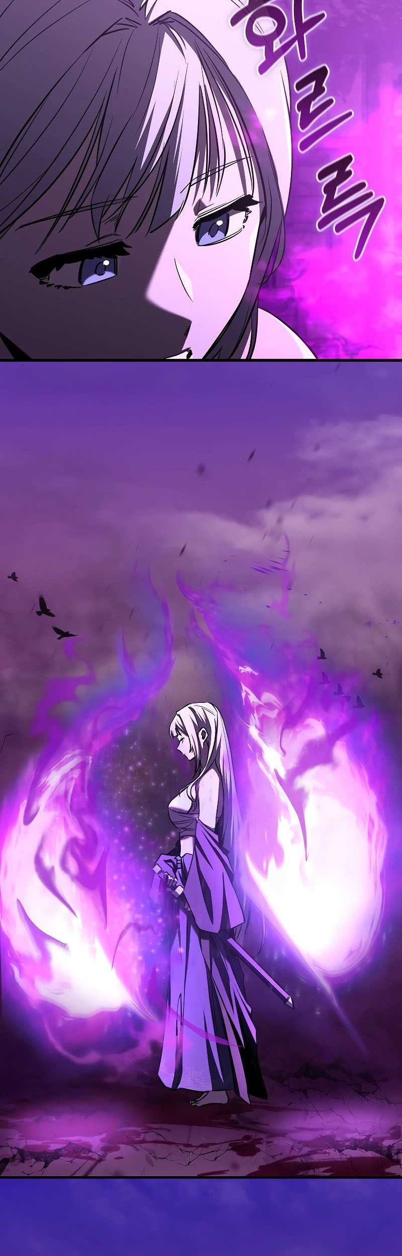 Childhood Friend Of The Zenith Chapter 18 - halaman 13