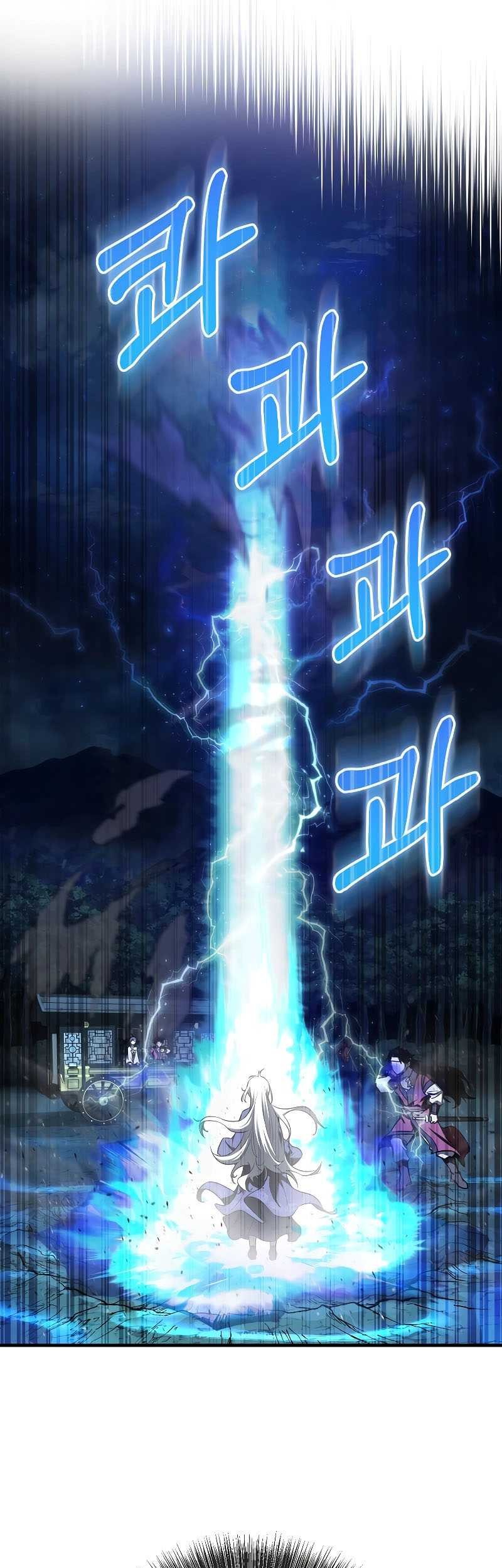 Childhood Friend Of The Zenith Chapter 18 - halaman 26