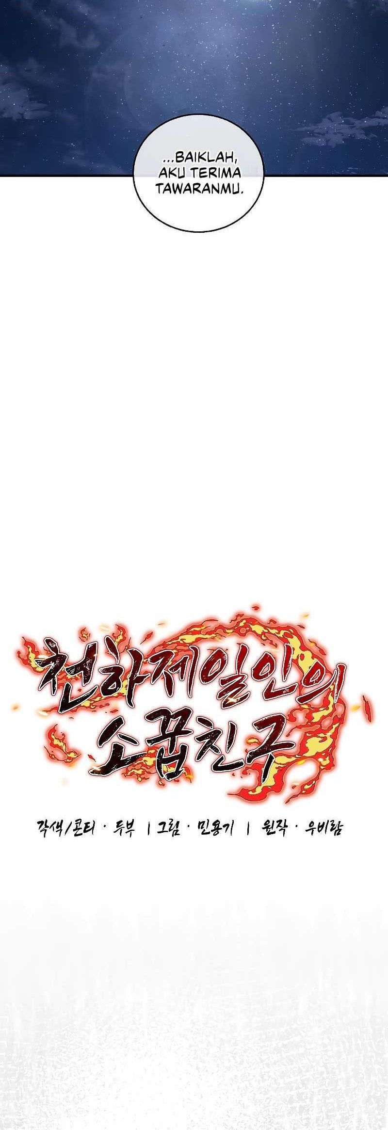 Childhood Friend Of The Zenith Chapter 19 - halaman 17
