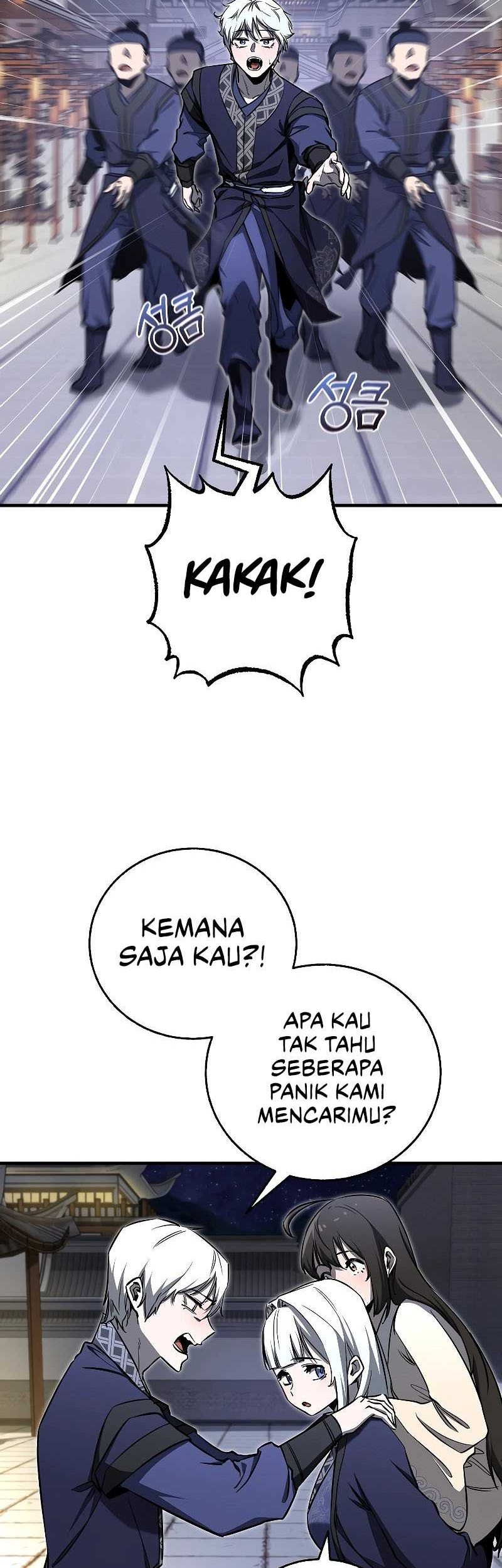 Childhood Friend Of The Zenith Chapter 19 - halaman 7
