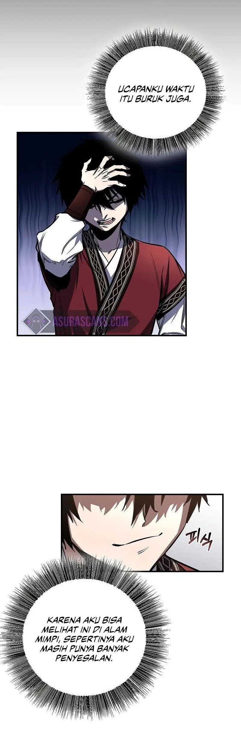 Childhood Friend Of The Zenith Chapter 2 - halaman 13