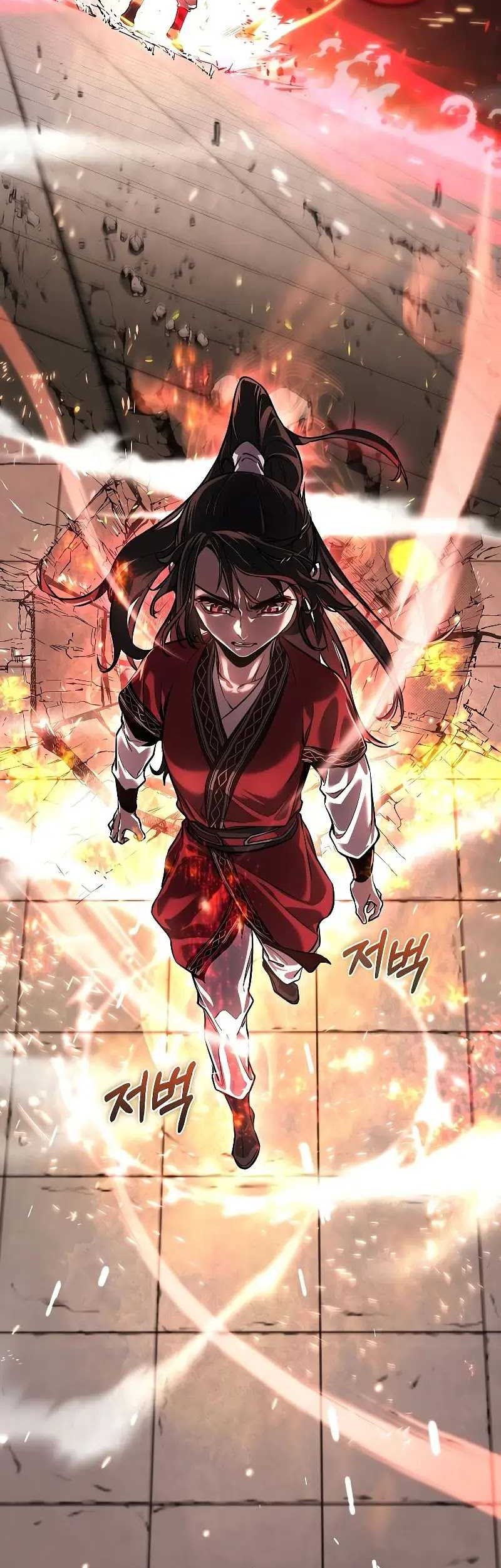 Childhood Friend Of The Zenith Chapter 2 - halaman 68