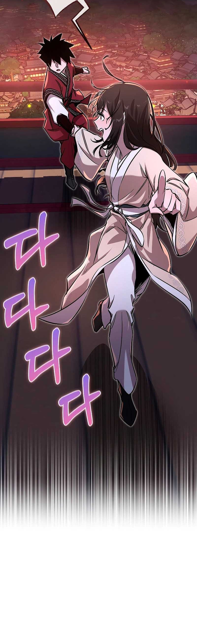 Childhood Friend Of The Zenith Chapter 20 - halaman 17