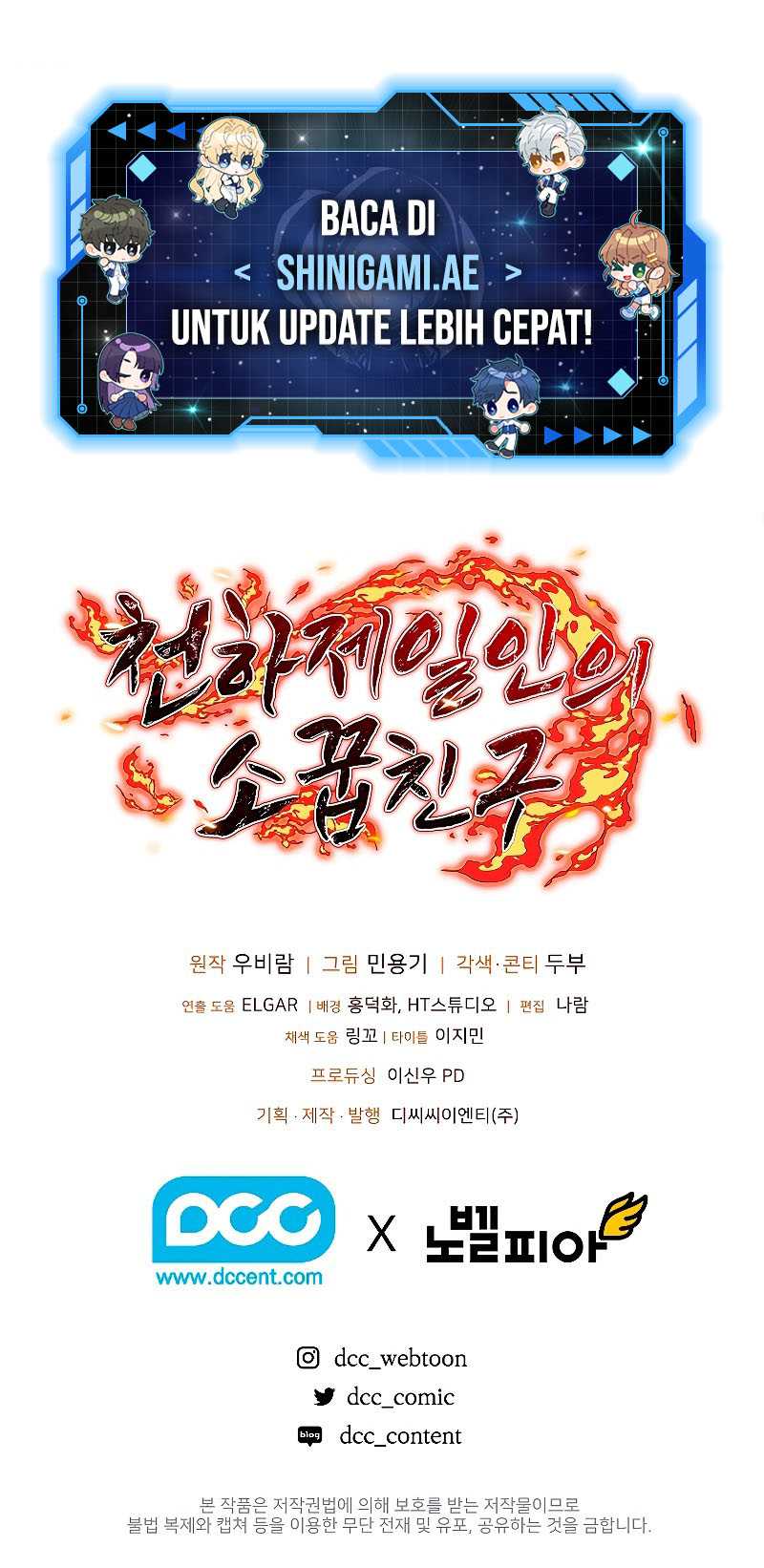 Childhood Friend Of The Zenith Chapter 20 - halaman 54