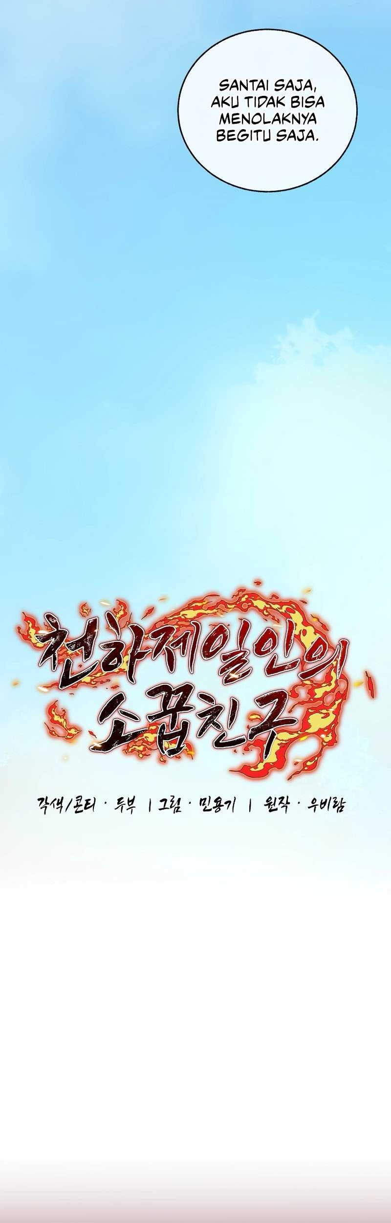 Childhood Friend Of The Zenith Chapter 21 - halaman 16