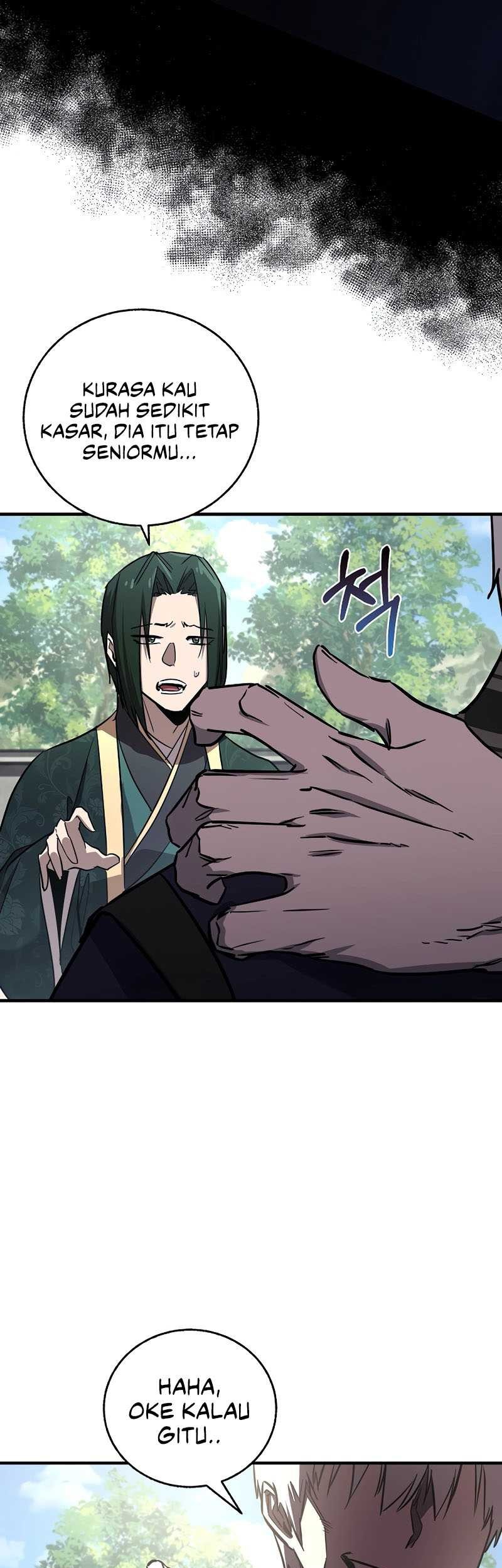 Childhood Friend Of The Zenith Chapter 21 - halaman 46
