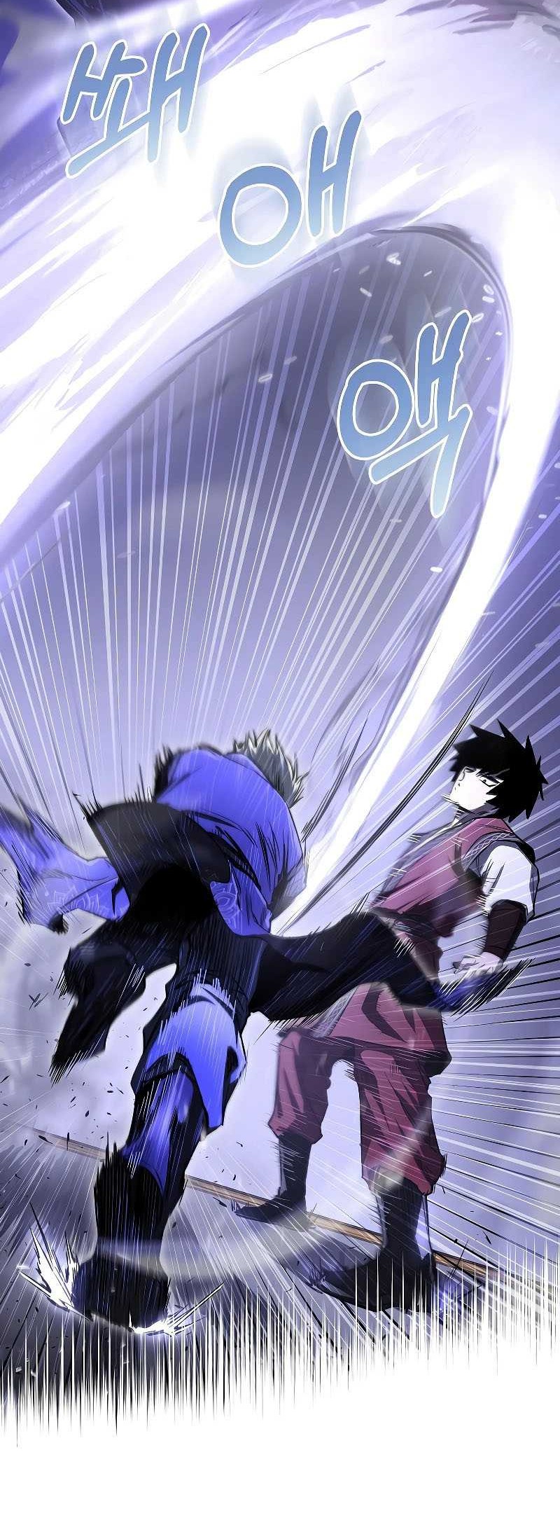 Childhood Friend Of The Zenith Chapter 22 - halaman 5