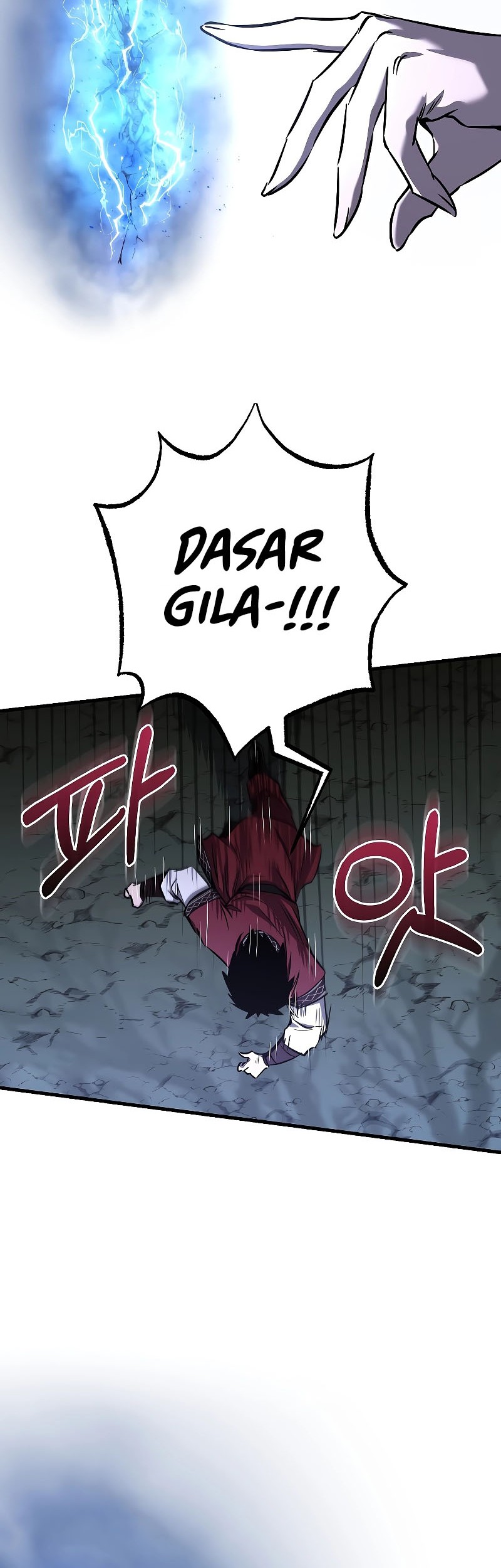 Childhood Friend Of The Zenith Chapter 24 - halaman 11