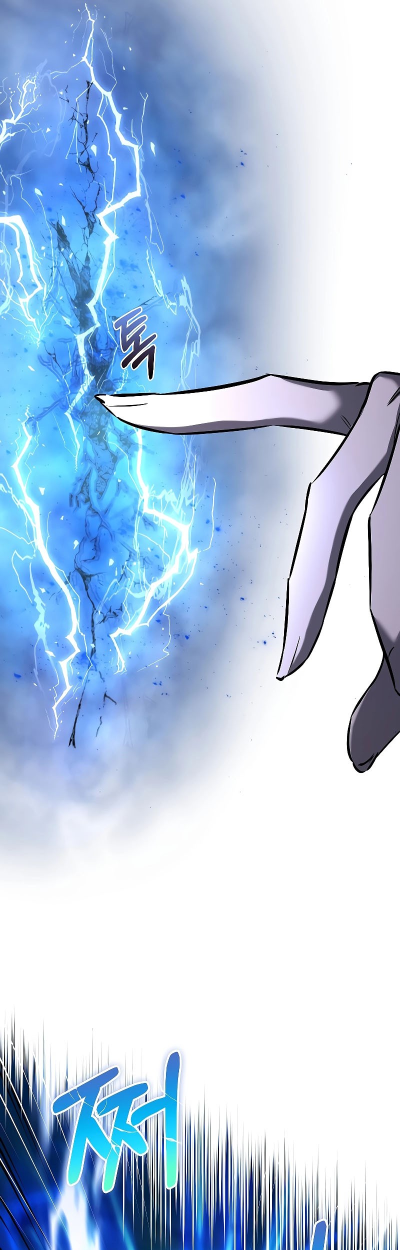 Childhood Friend Of The Zenith Chapter 24 - halaman 12