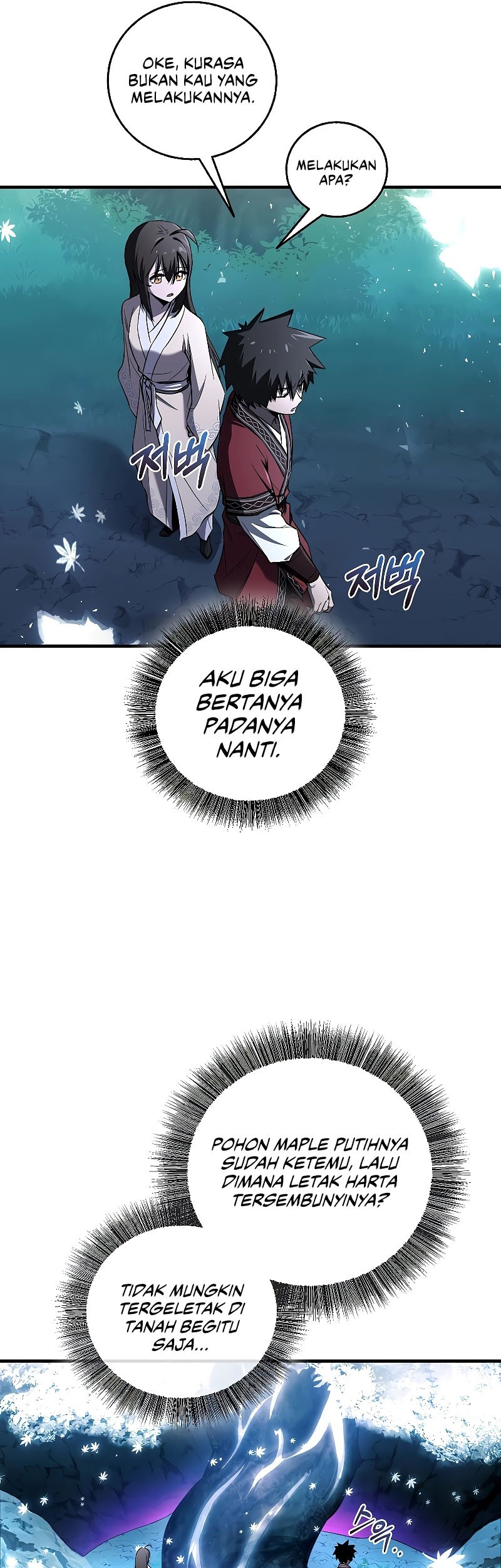 Childhood Friend Of The Zenith Chapter 24 - halaman 26