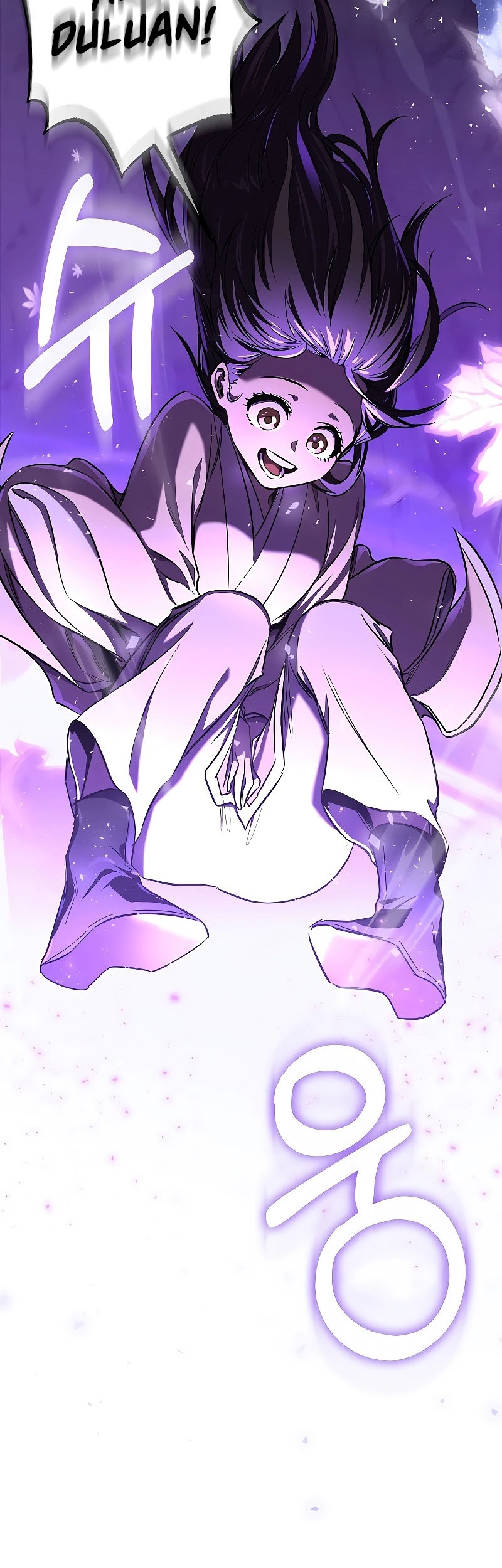 Childhood Friend Of The Zenith Chapter 24 - halaman 31