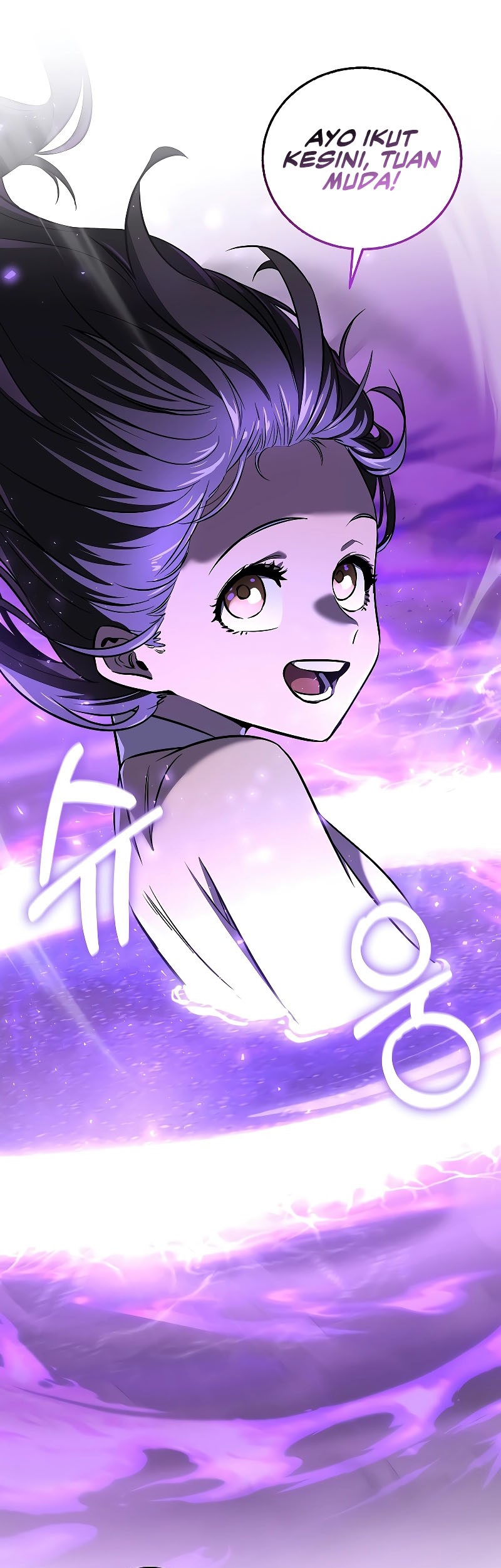 Childhood Friend Of The Zenith Chapter 24 - halaman 32