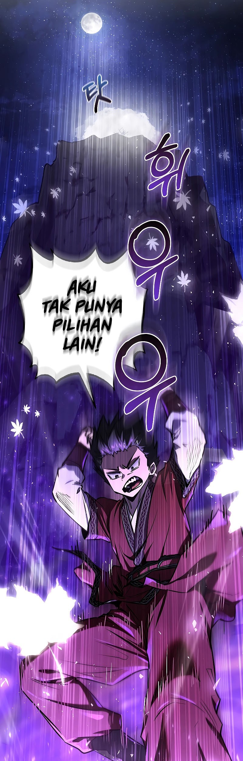 Childhood Friend Of The Zenith Chapter 24 - halaman 34