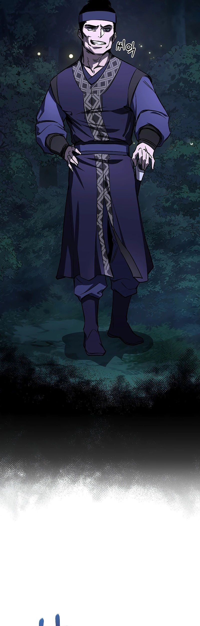 Childhood Friend Of The Zenith Chapter 24 - halaman 38