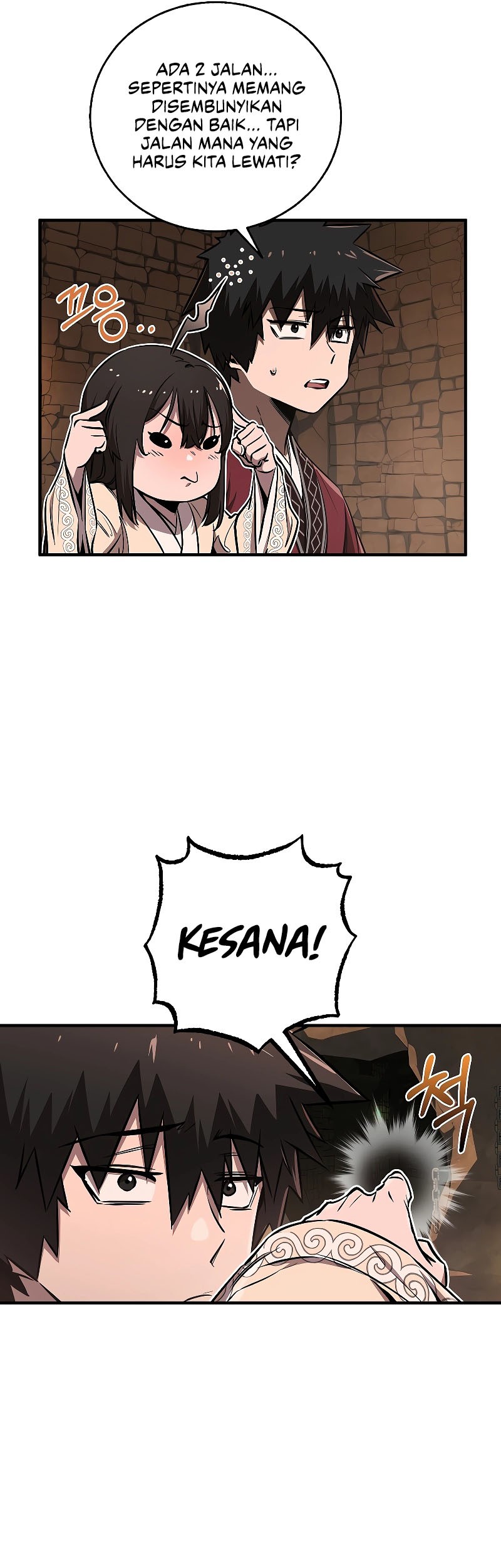 Childhood Friend Of The Zenith Chapter 24 - halaman 42