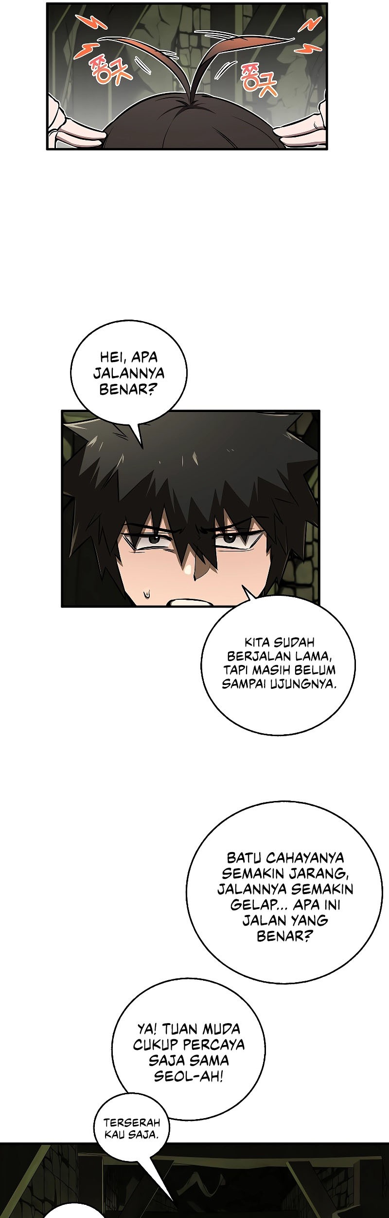 Childhood Friend Of The Zenith Chapter 24 - halaman 46