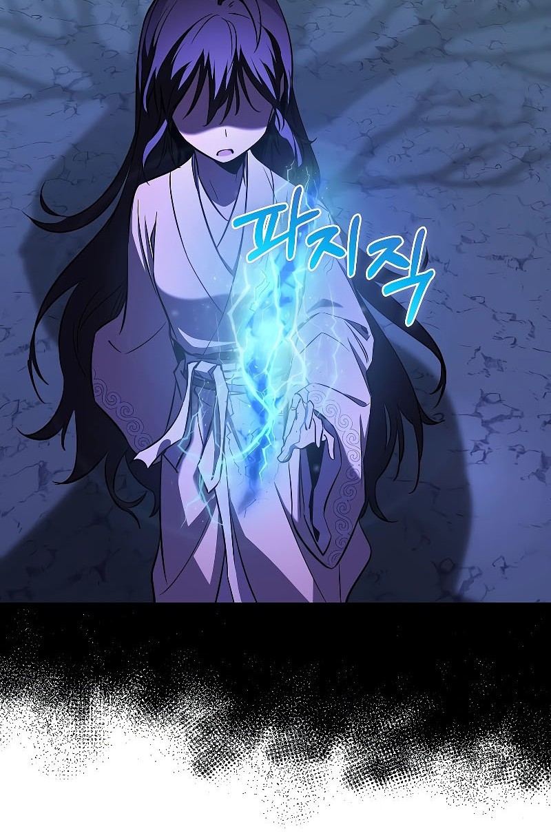 Childhood Friend Of The Zenith Chapter 24 - halaman 9