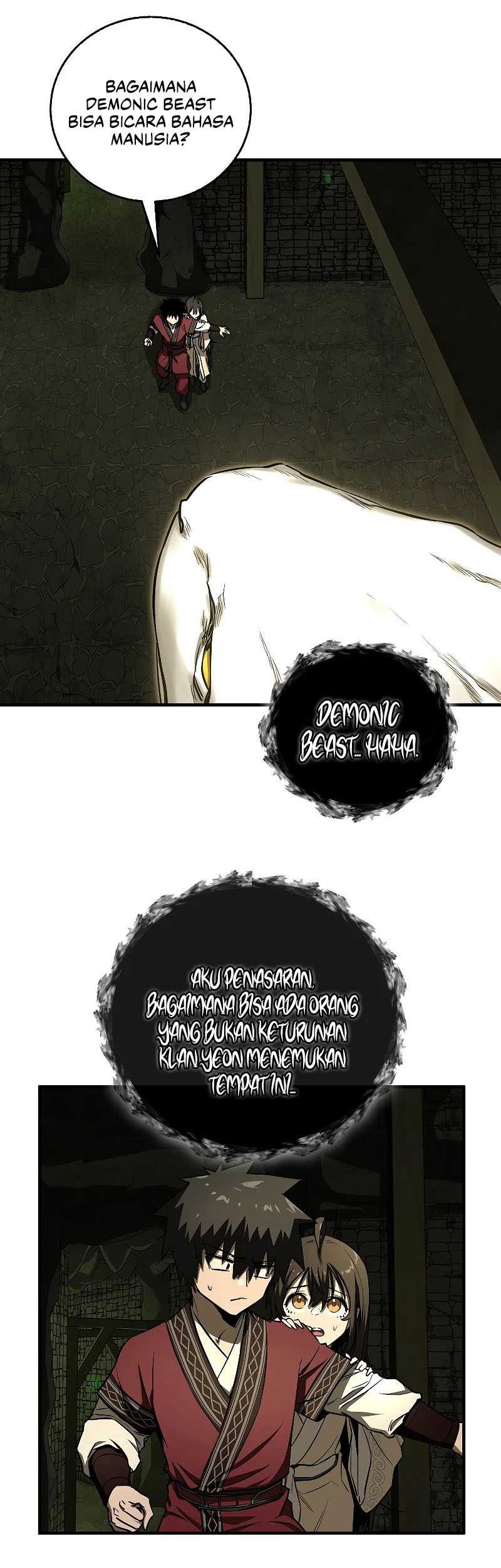 Childhood Friend Of The Zenith Chapter 25 - halaman 16
