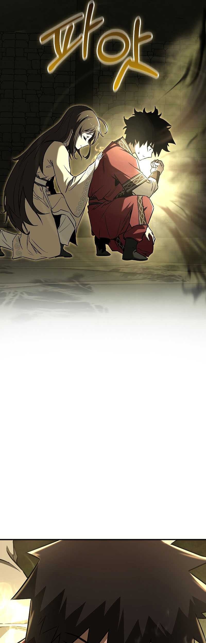 Childhood Friend Of The Zenith Chapter 25 - halaman 34
