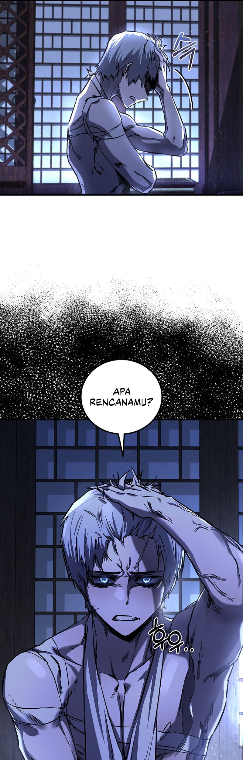 Childhood Friend Of The Zenith Chapter 26 - halaman 10