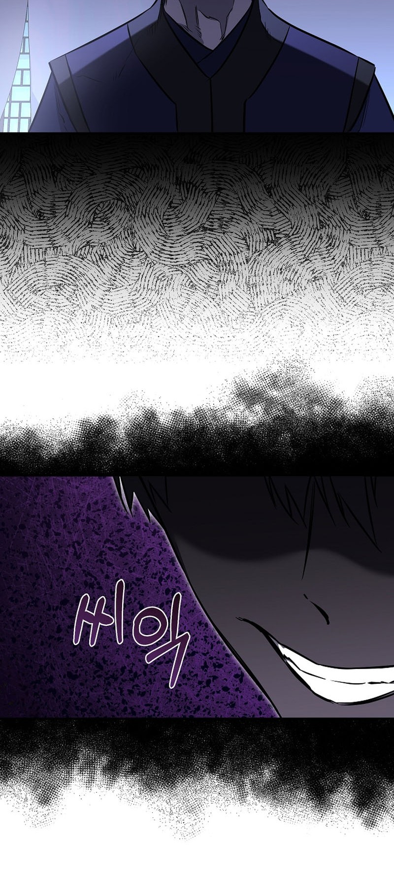 Childhood Friend Of The Zenith Chapter 26 - halaman 13