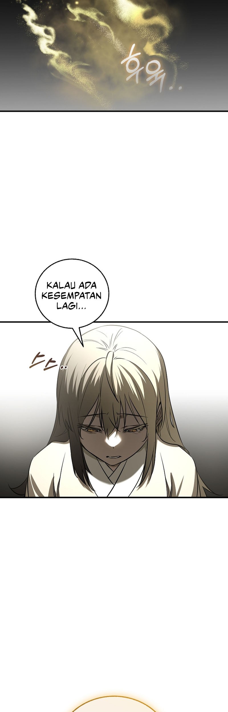 Childhood Friend Of The Zenith Chapter 26 - halaman 43