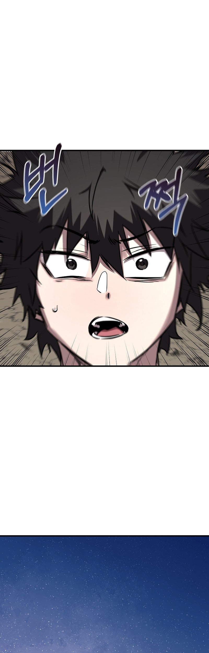 Childhood Friend Of The Zenith Chapter 26 - halaman 47