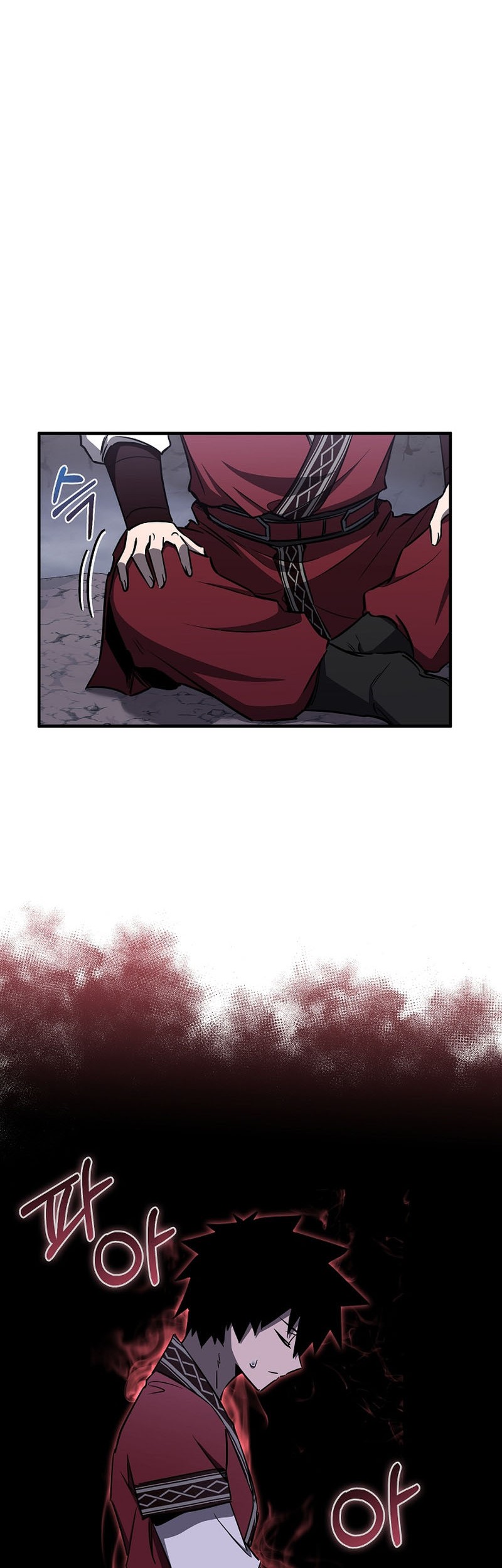 Childhood Friend Of The Zenith Chapter 27 - halaman 11