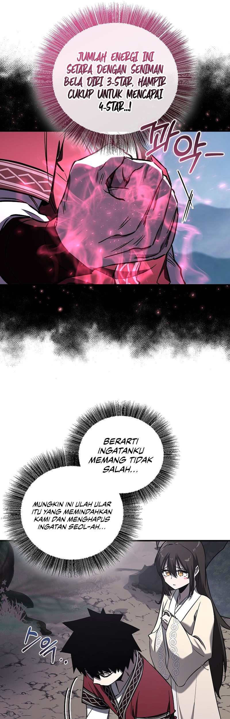 Childhood Friend Of The Zenith Chapter 27 - halaman 14