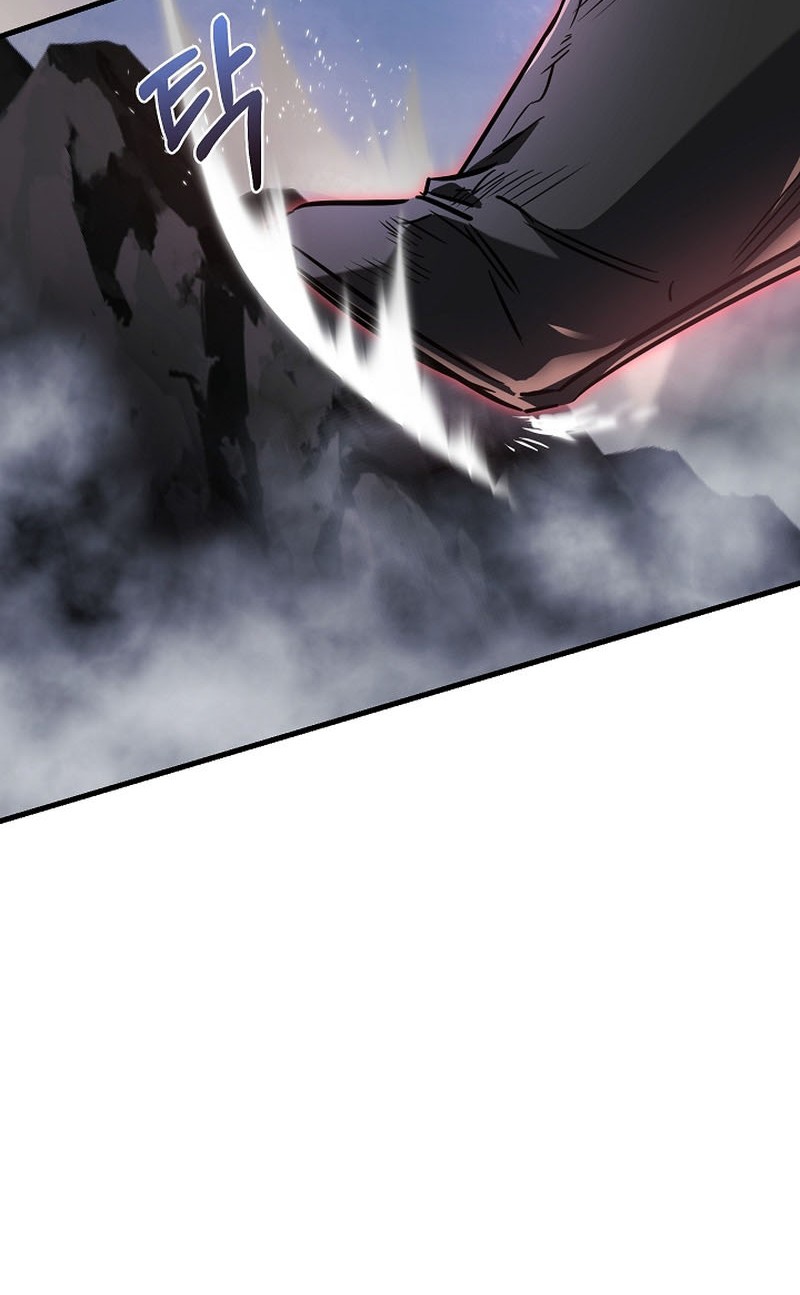 Childhood Friend Of The Zenith Chapter 27 - halaman 24