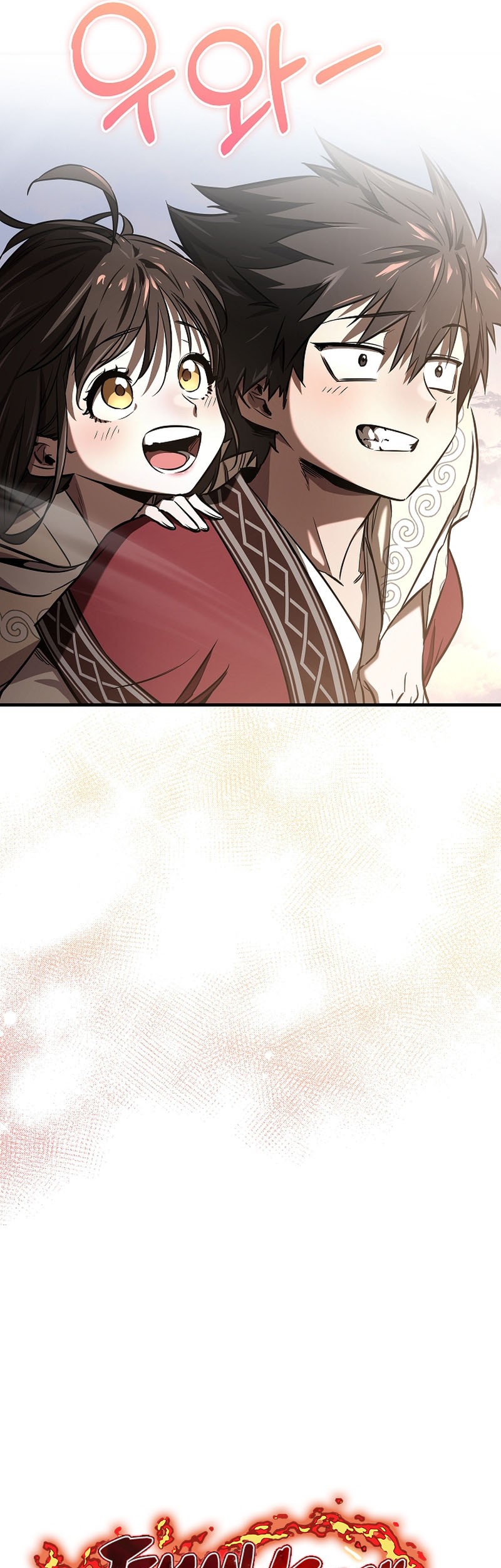Childhood Friend Of The Zenith Chapter 27 - halaman 29
