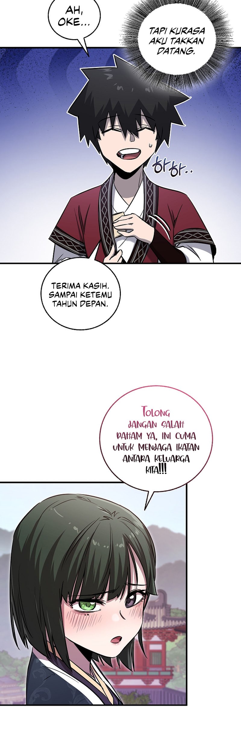 Childhood Friend Of The Zenith Chapter 27 - halaman 51