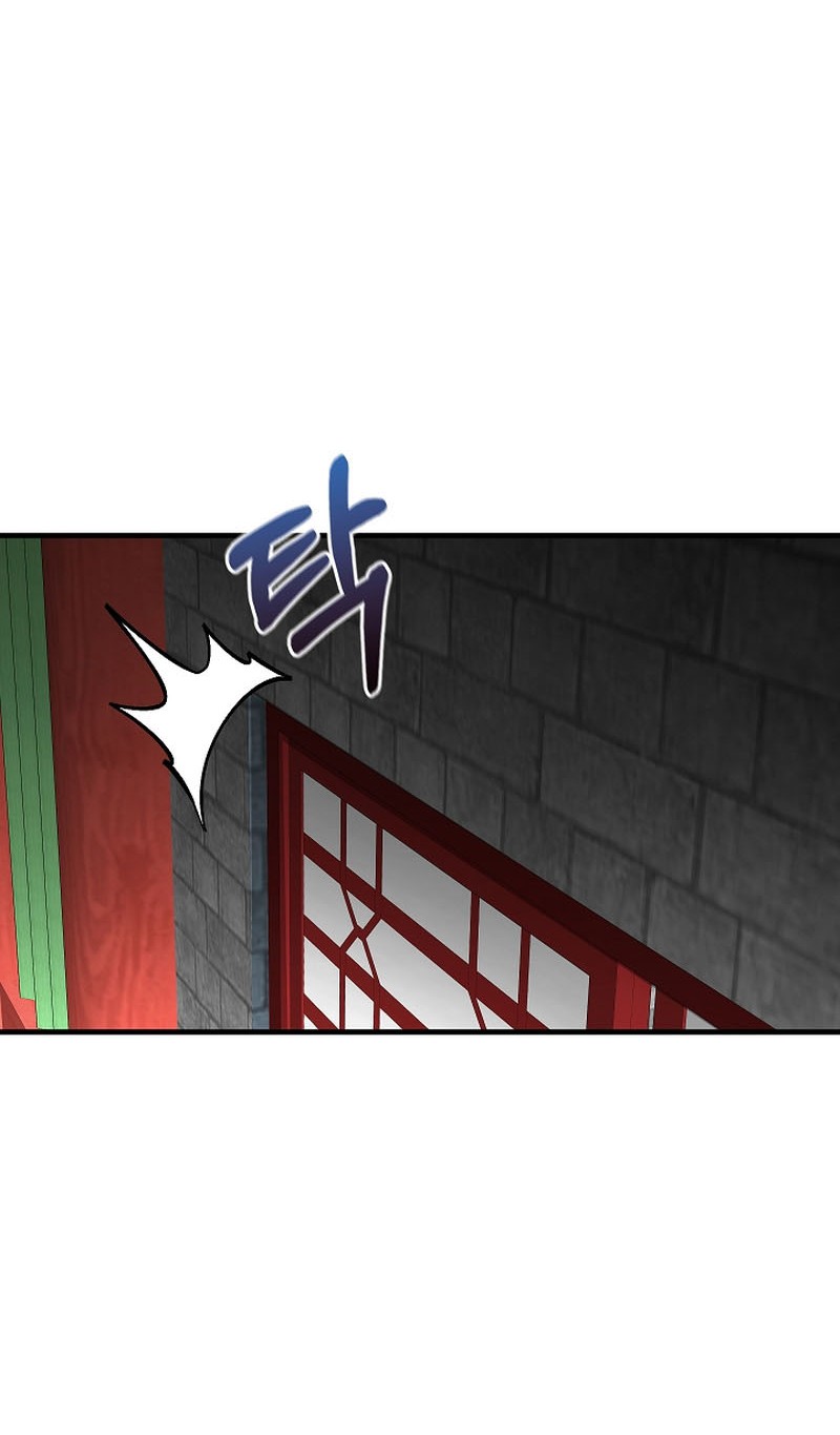 Childhood Friend Of The Zenith Chapter 27 - halaman 52