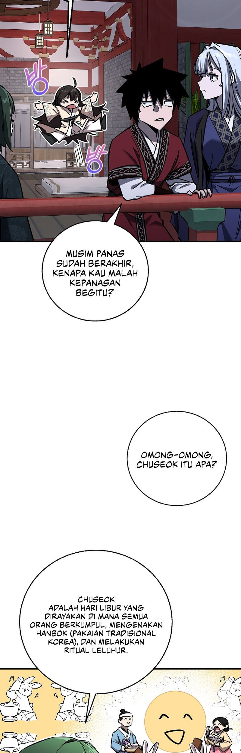 Childhood Friend Of The Zenith Chapter 27 - halaman 58
