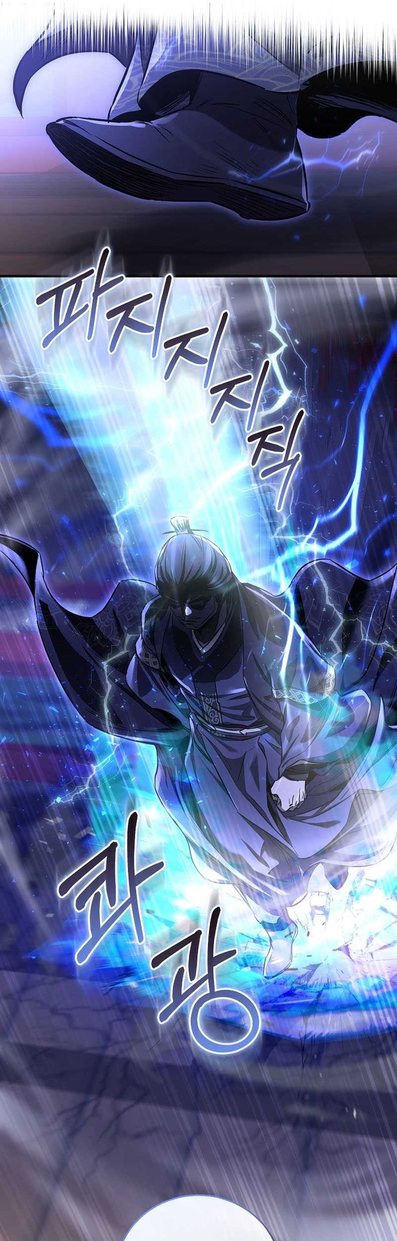 Childhood Friend Of The Zenith Chapter 28 - halaman 18