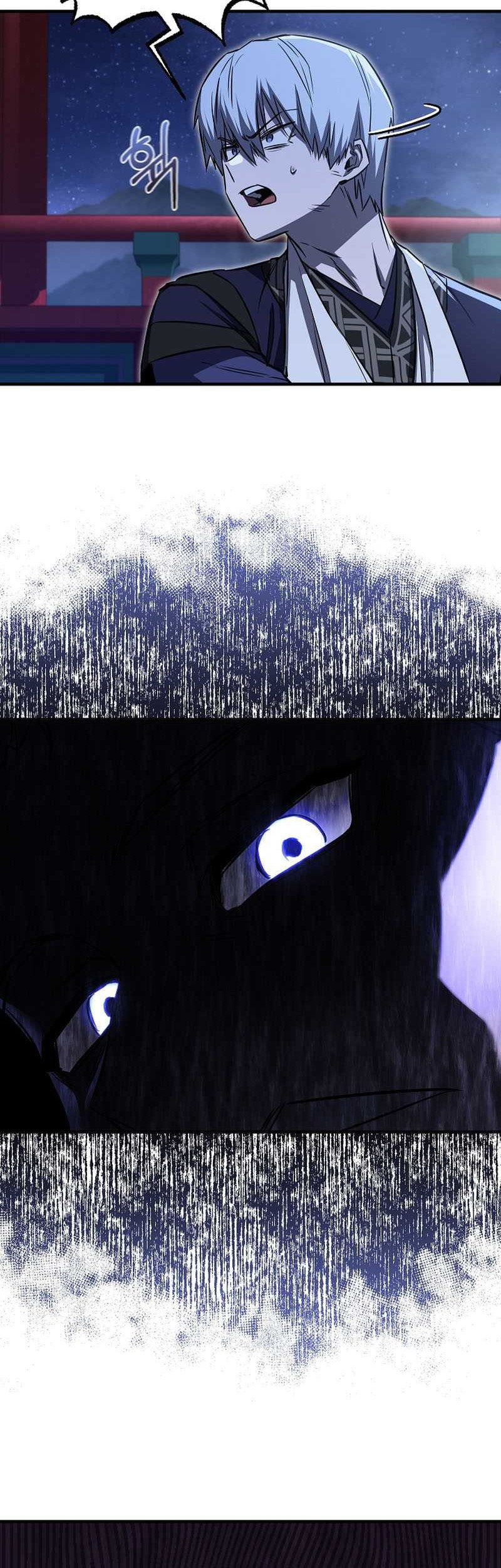 Childhood Friend Of The Zenith Chapter 28 - halaman 25