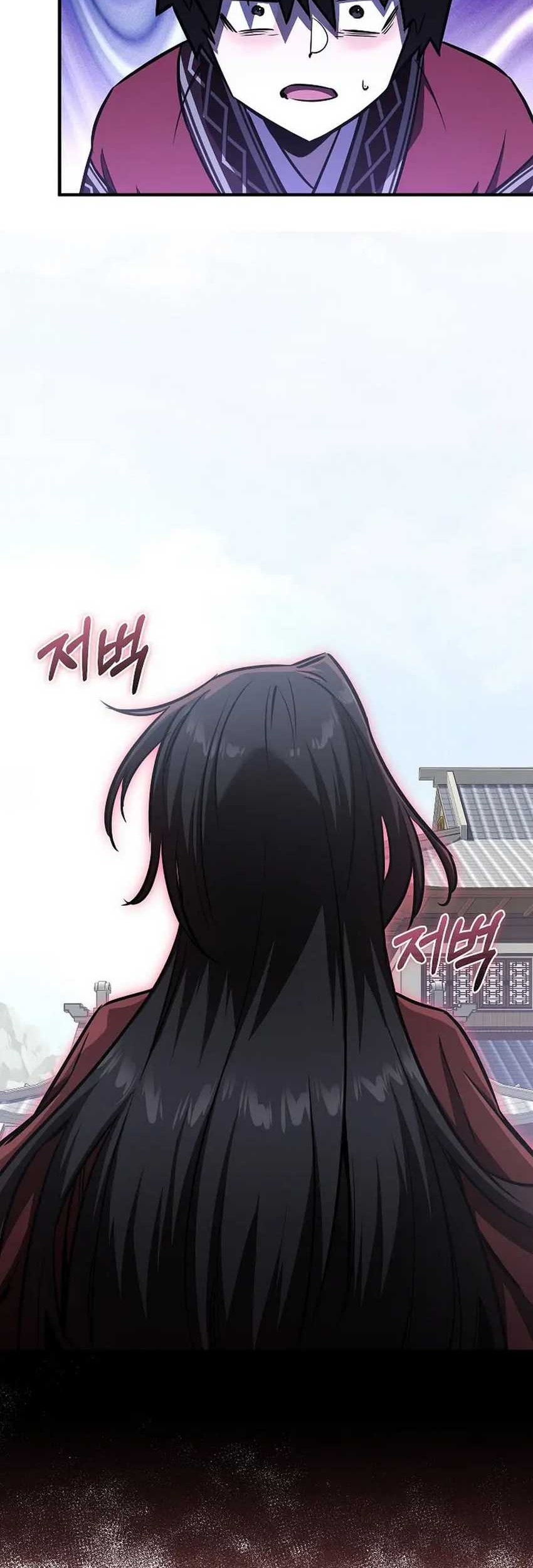 Childhood Friend Of The Zenith Chapter 29 - halaman 5