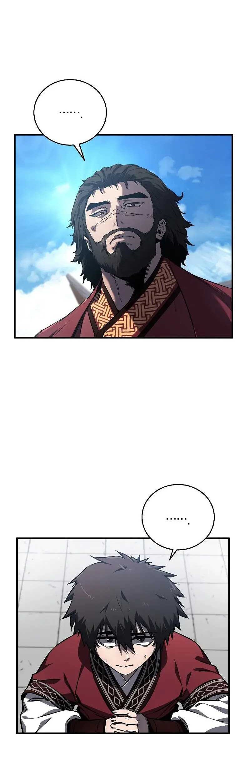 Childhood Friend Of The Zenith Chapter 3 - halaman 3