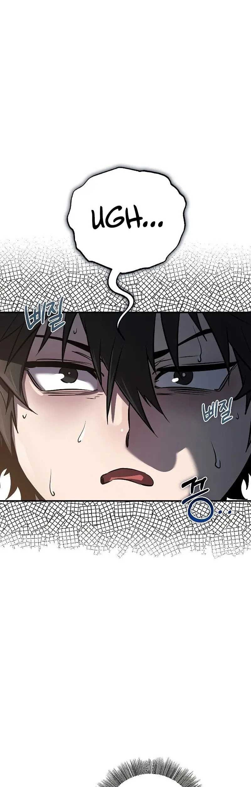 Childhood Friend Of The Zenith Chapter 3 - halaman 56