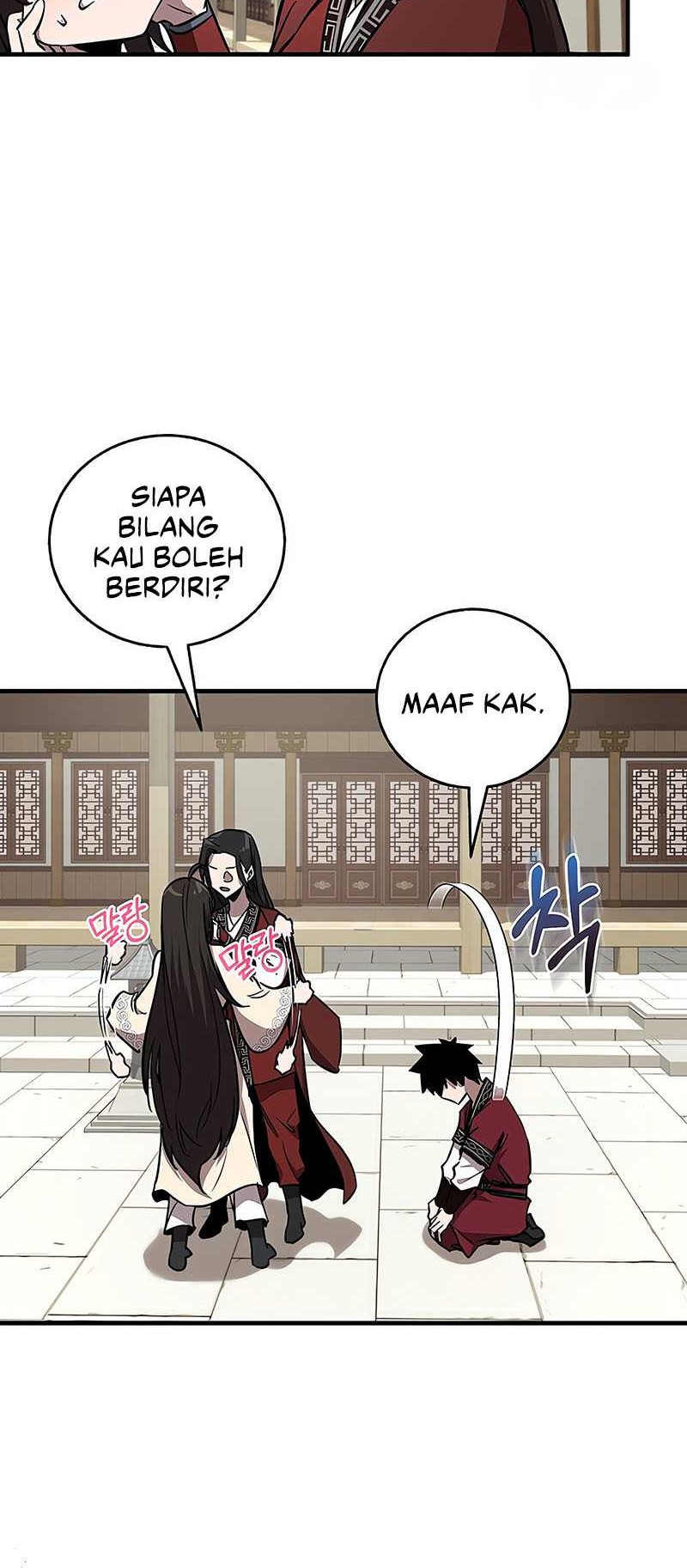 Childhood Friend Of The Zenith Chapter 30 - halaman 13