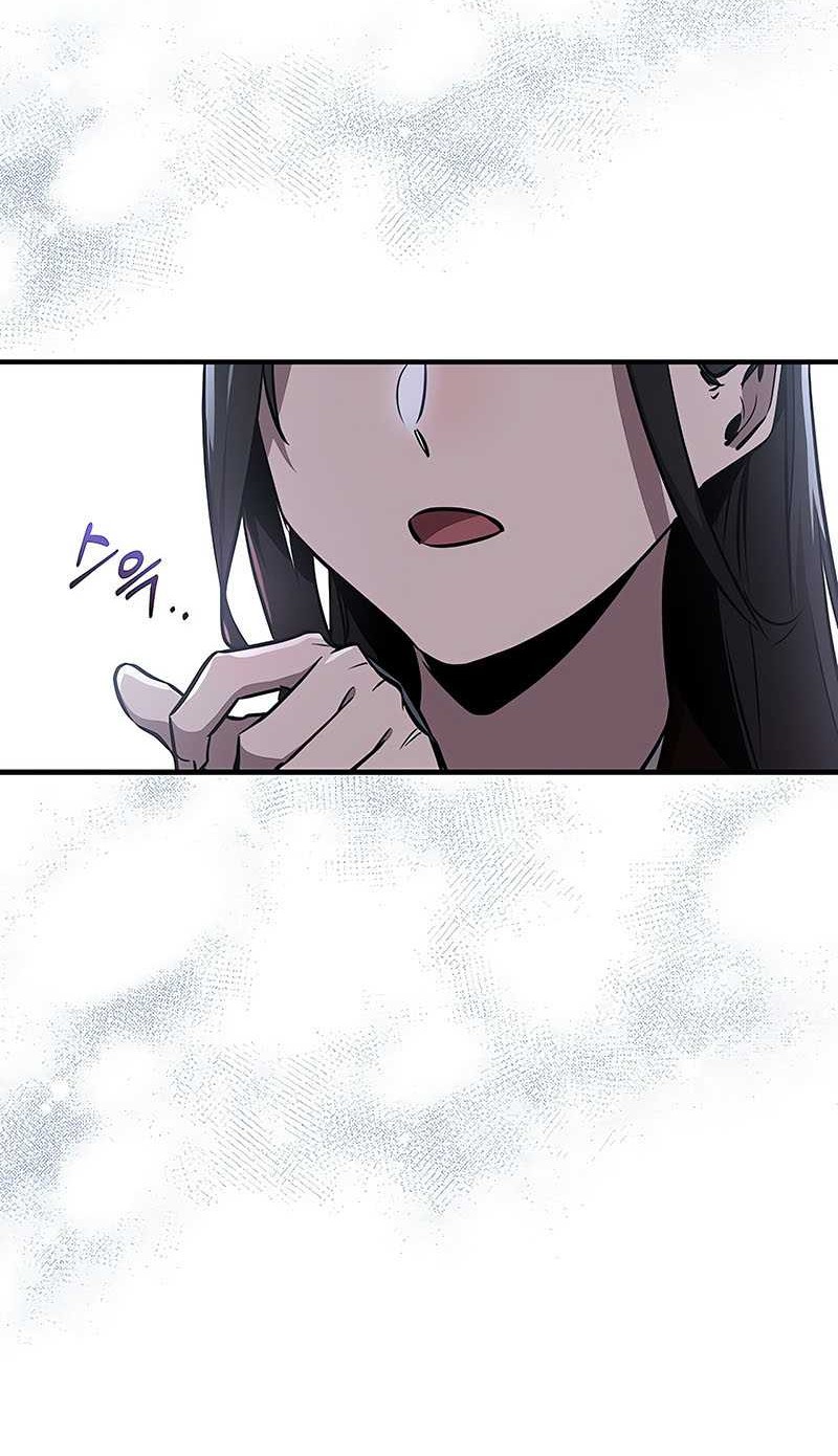 Childhood Friend Of The Zenith Chapter 30 - halaman 17