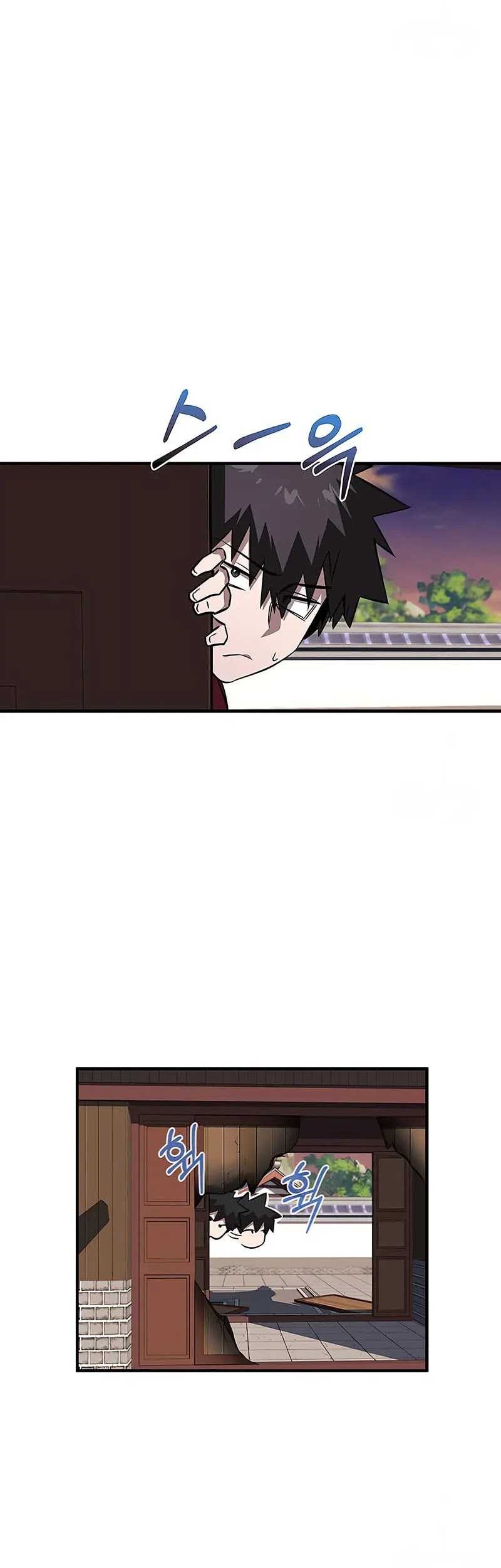 Childhood Friend Of The Zenith Chapter 31 - halaman 27