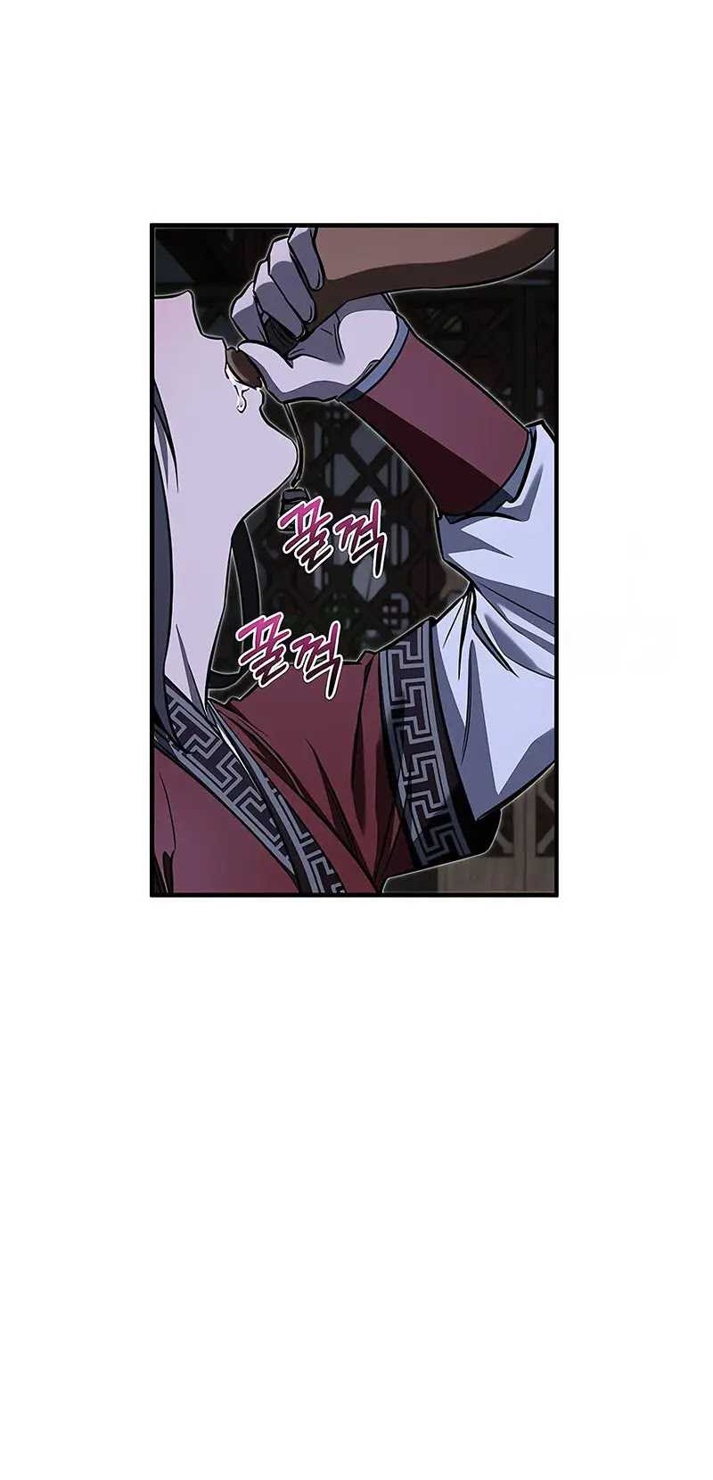 Childhood Friend Of The Zenith Chapter 31 - halaman 41